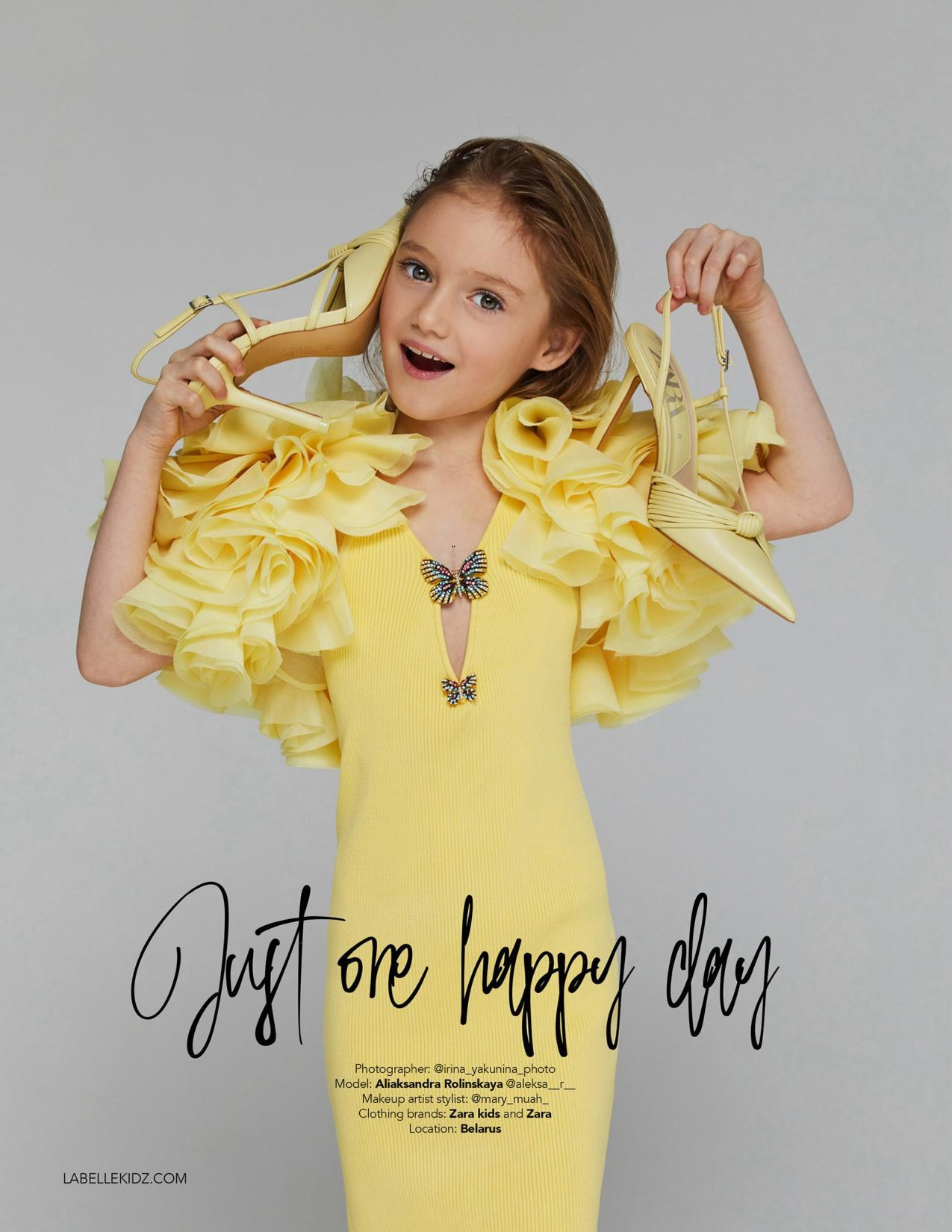 Публикации. Фотограф Ирина Бутко