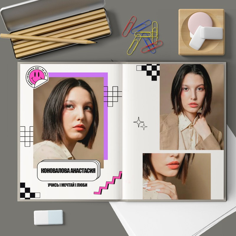 Альбом до 30 разворотов для 9 и 11 класса. Школьный фотограф Троицк