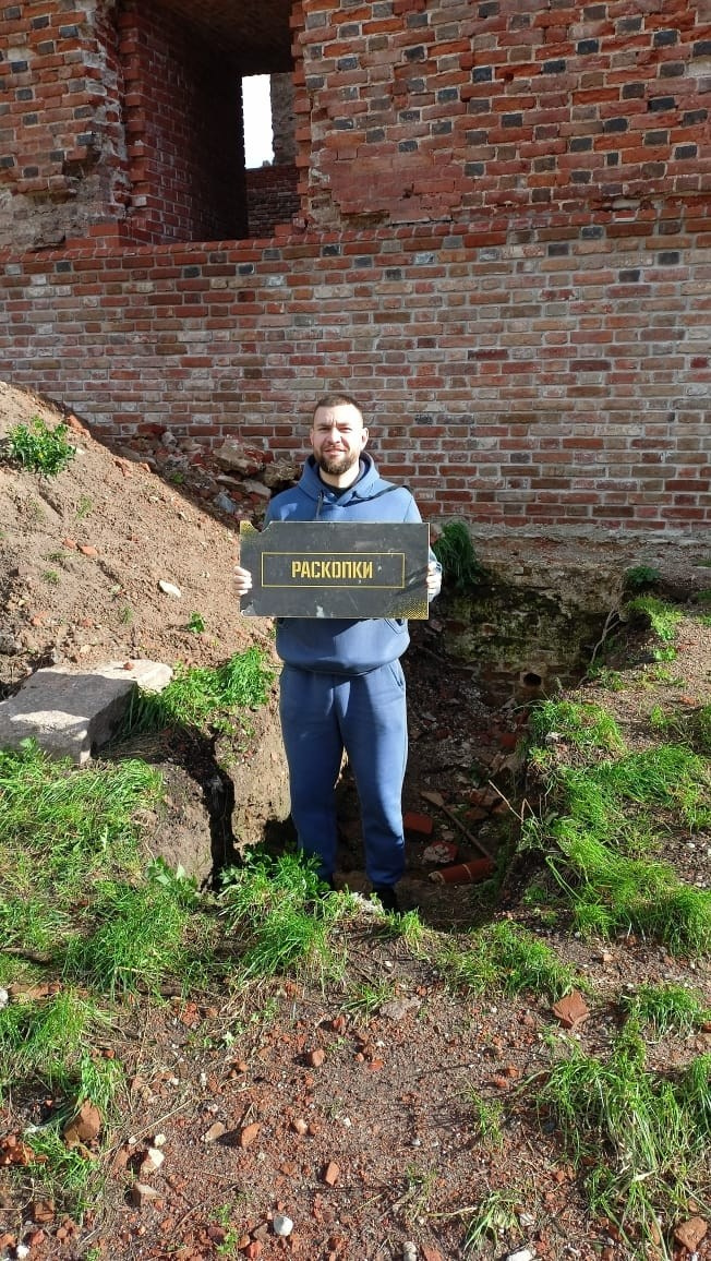 Калининград | 05-08.10.2023. Галерея Фантим