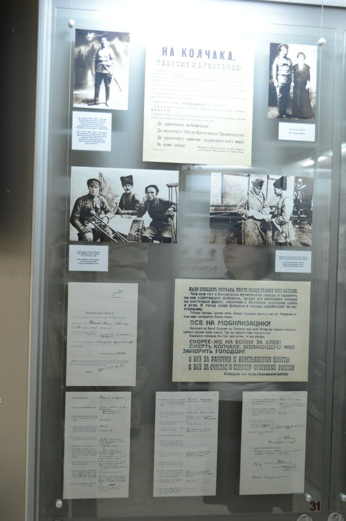 Йошкар-Ола и Чебоксары | 19-20.03.2016. Галерея Фантим