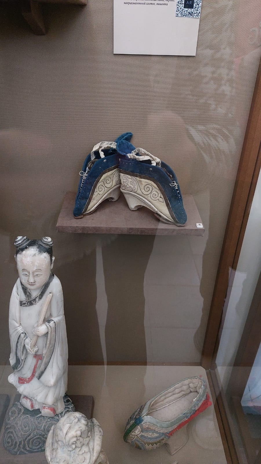 Смоленск | 05-06.04.2025. Галерея Фантим