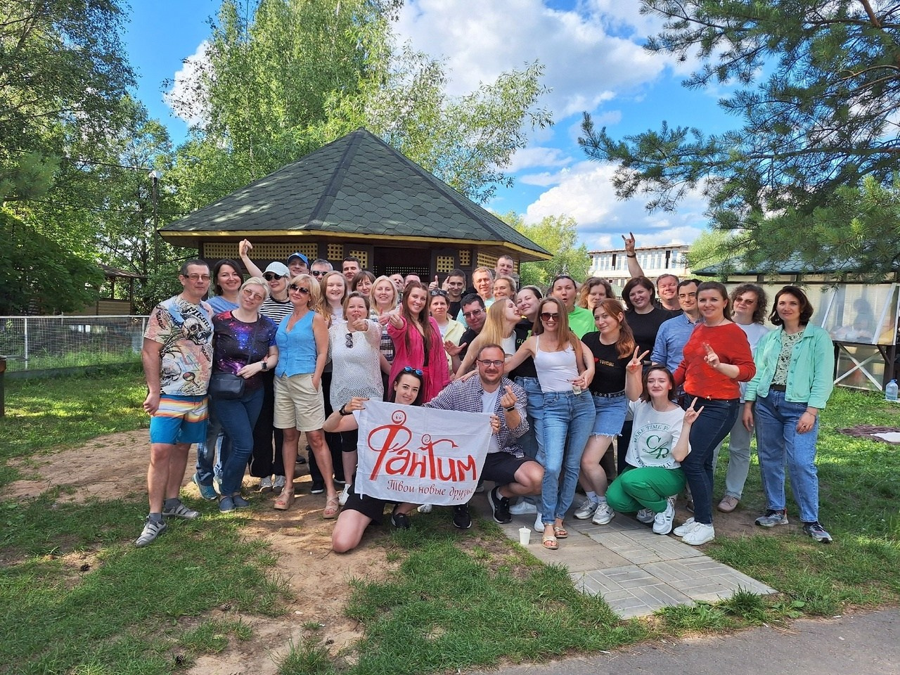 Шашлыки | 22.06.2024. Галерея Фантим