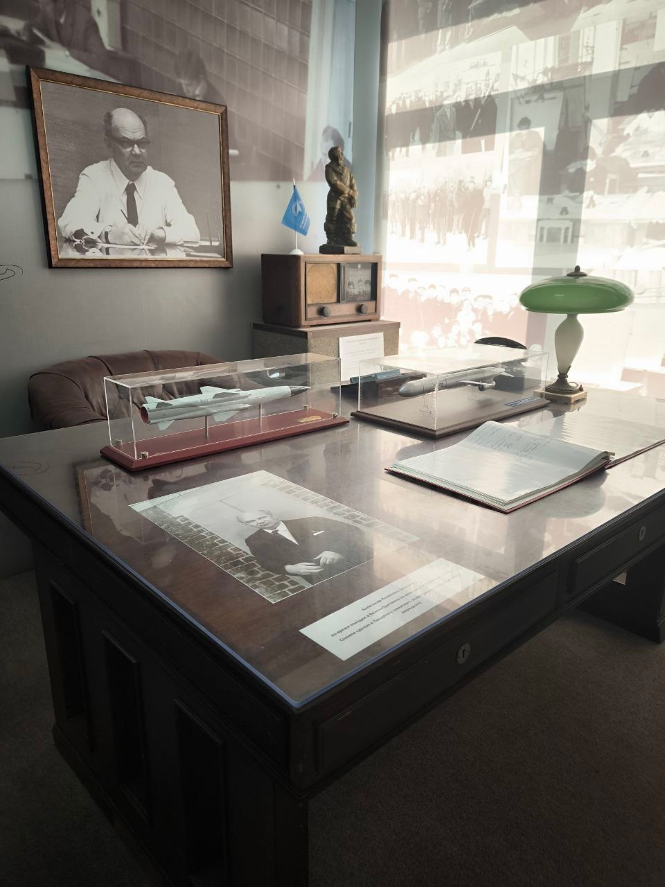 Дубна. Экскурсионная поездка | 12.04.2025. Галерея Фантим