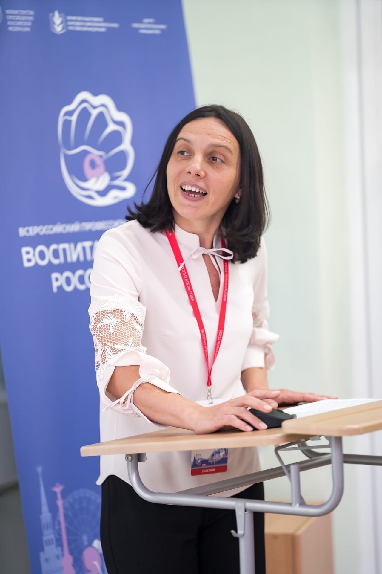 Конкурс Воспитатель года. Галерея ПрофАС