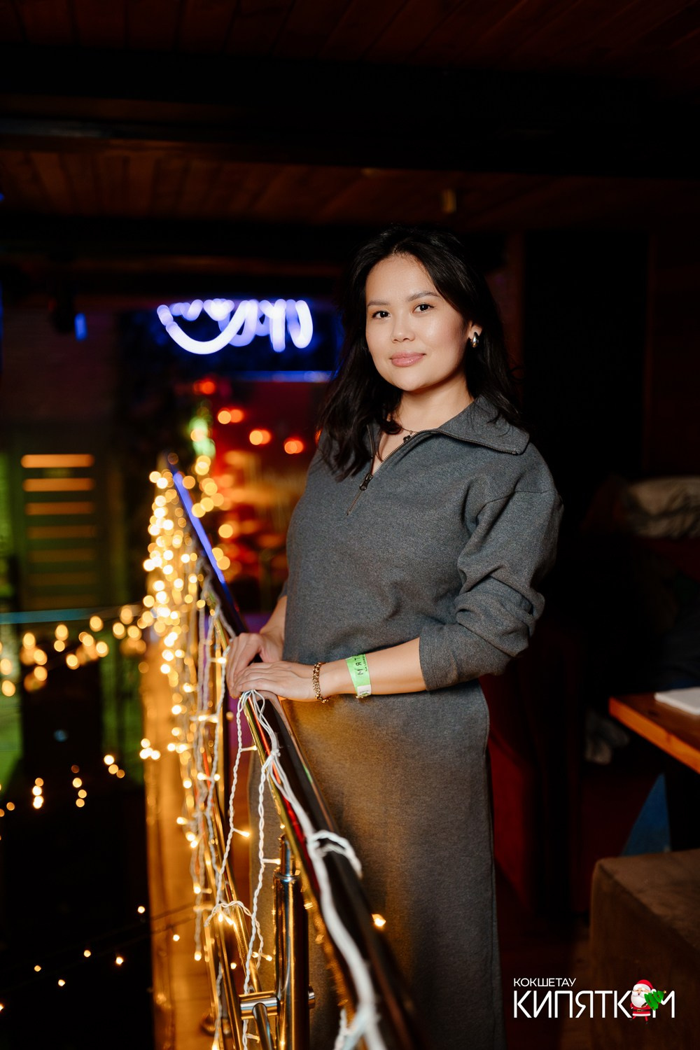 МЯТА. КИПЯТКОМ КОКШЕТАУ