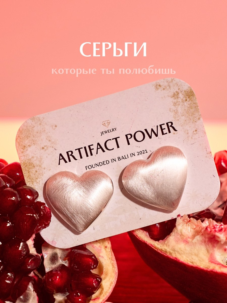 Фотосъемка товаров для продажи онлайн | Привлеките клиентов высококачественными изображениями