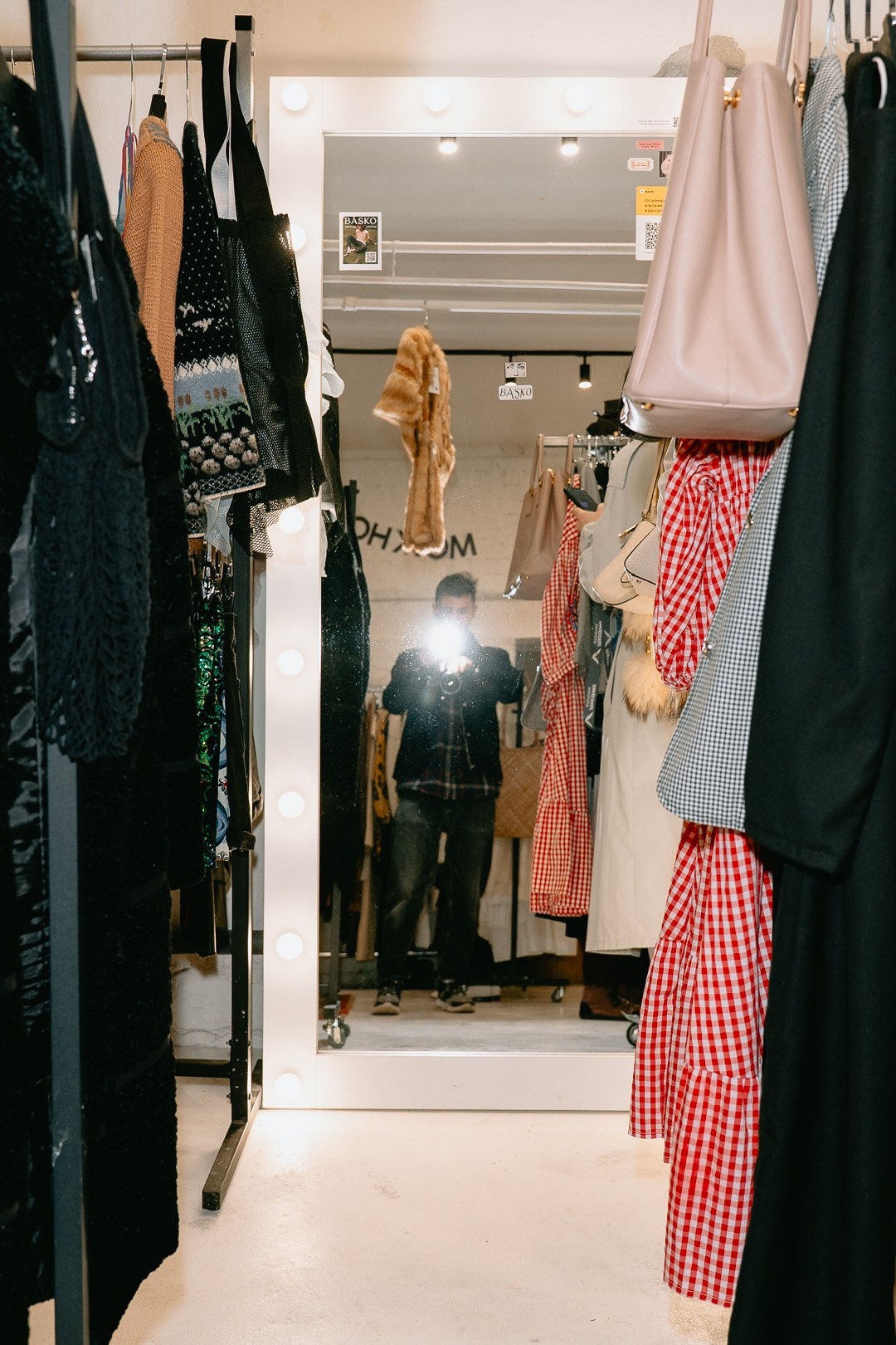 Basko открытие магазина. Axenov_eugene