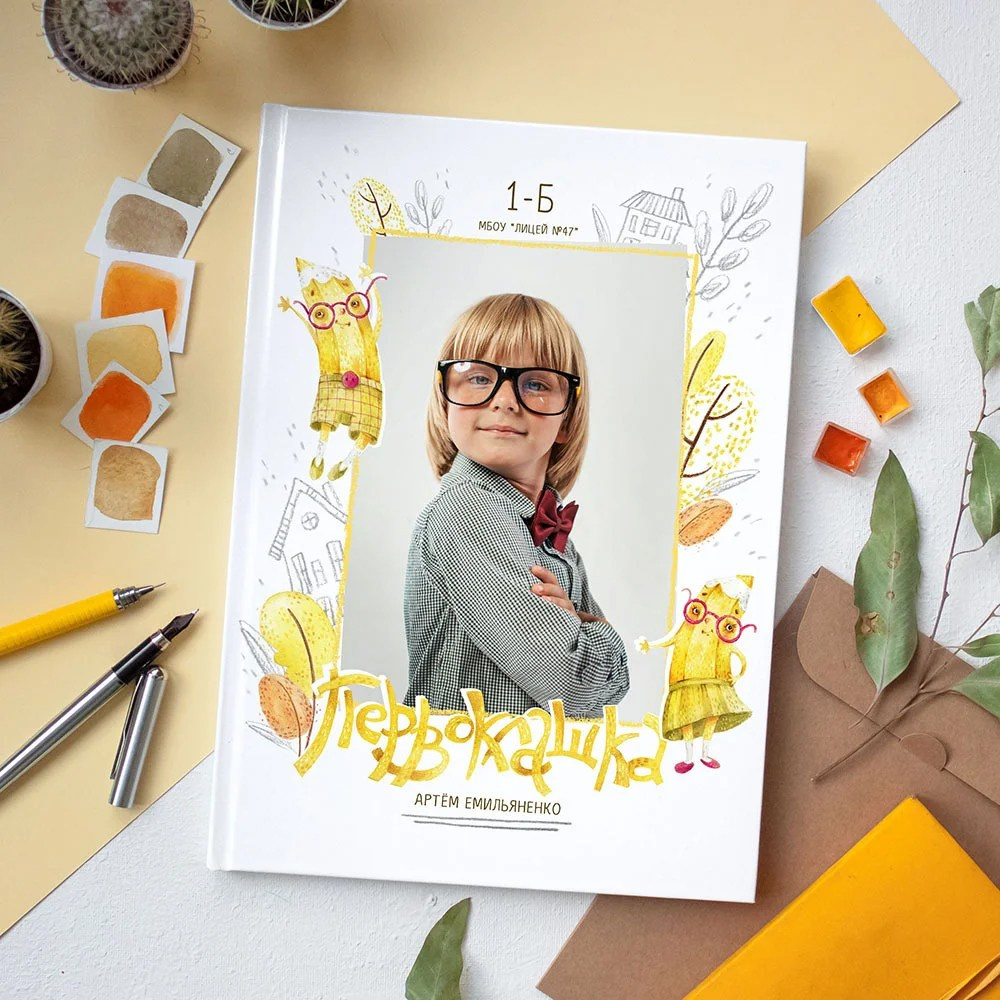 Дизайны книг для начальной школы