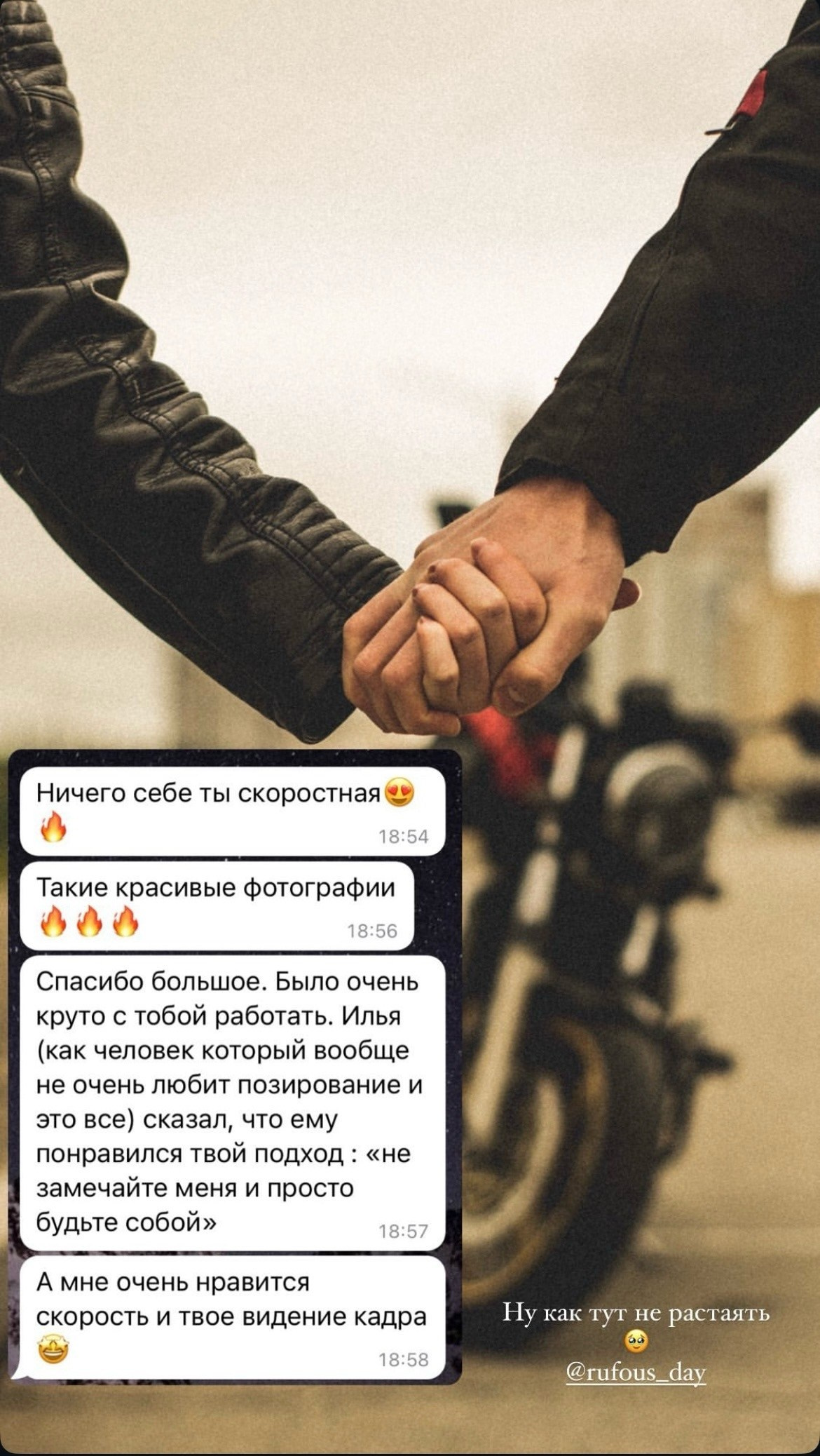 Эллина Кокоткина. Фотограф в России, Семейный фотограф, репортажный фотограф, детский фотограф, портретный фотограф, контент фотограф, универсальный фотограф