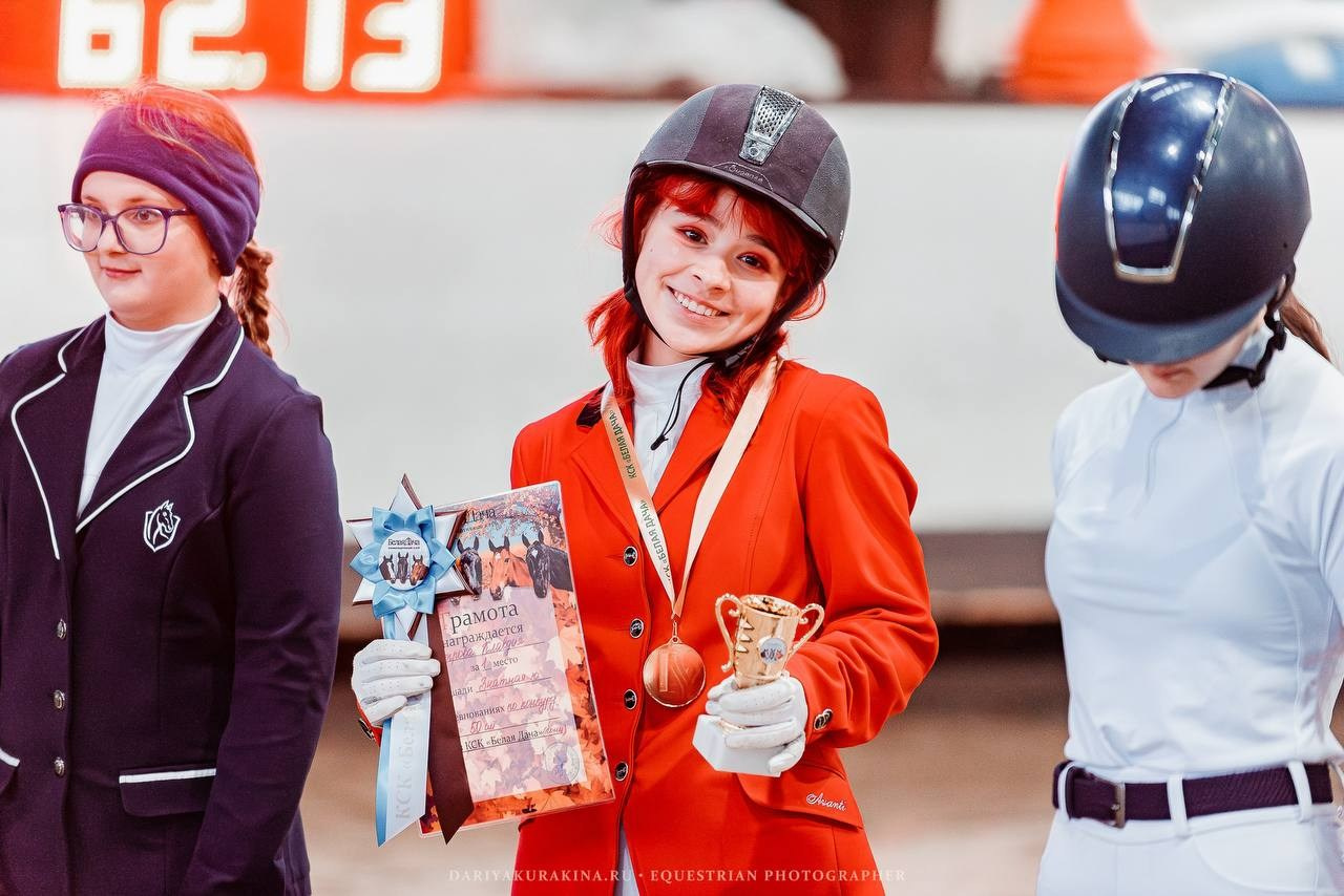 ОТКРЫТИЕ ЗИМНЕГО СЕЗОНА ПО КОНКУРУ В КСК «БЕЛАЯ ДАЧА». Куракина Дарья • Конный фотограф