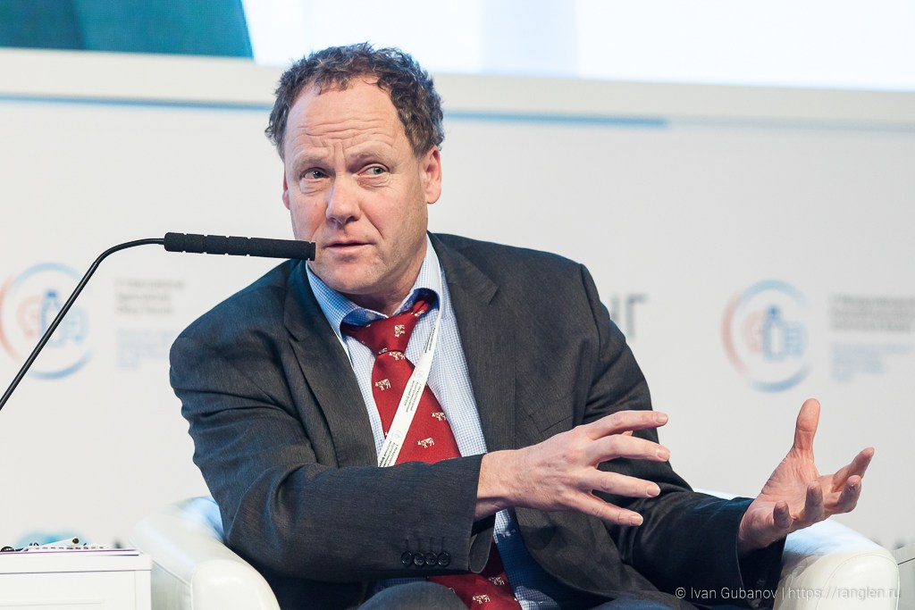 Деловые мероприятия. Фотограф Иван Губанов