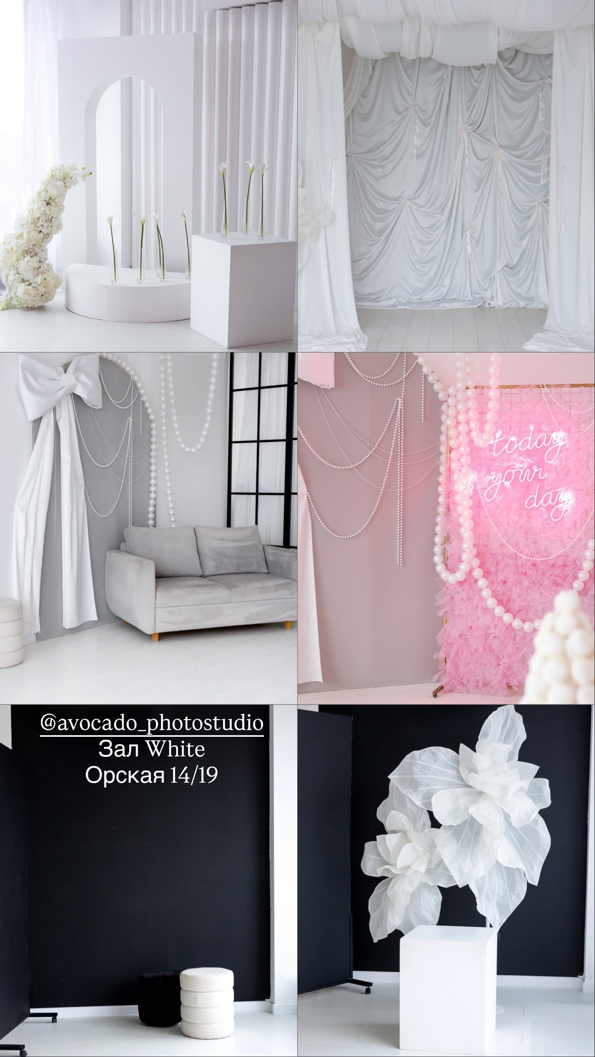 Фотостудии Ростов-на-Дону. Фотограф мероприятий в Ростове-на-Дону Есманская Елена