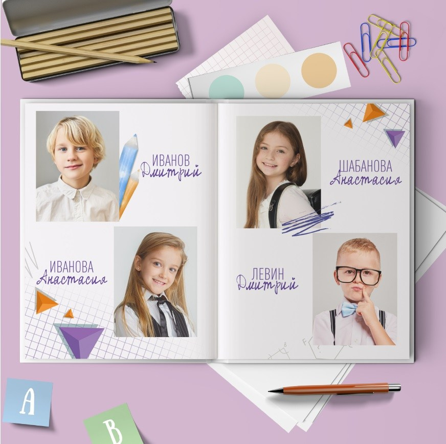 Дракончики. Выпускной альбом в Реутово для школ и детских садов