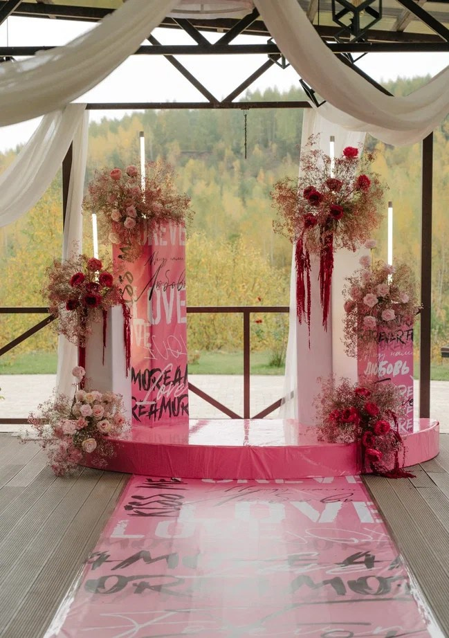 Любовь работает без VPN. Свадебный организатор Viktoria.Wedding