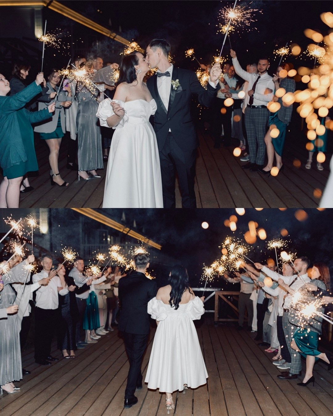 Виталий и Вероника