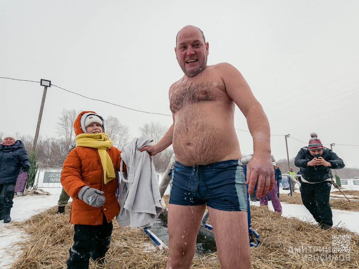 Крещение 2026