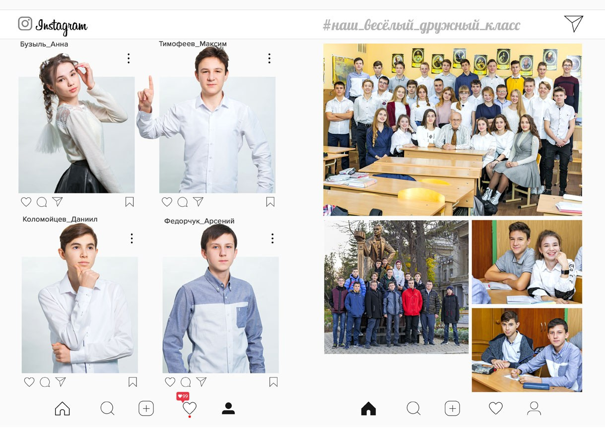 Школьная фотокнига для старших классов , дизайн "Insta". Школьный фотограф в Евпатории