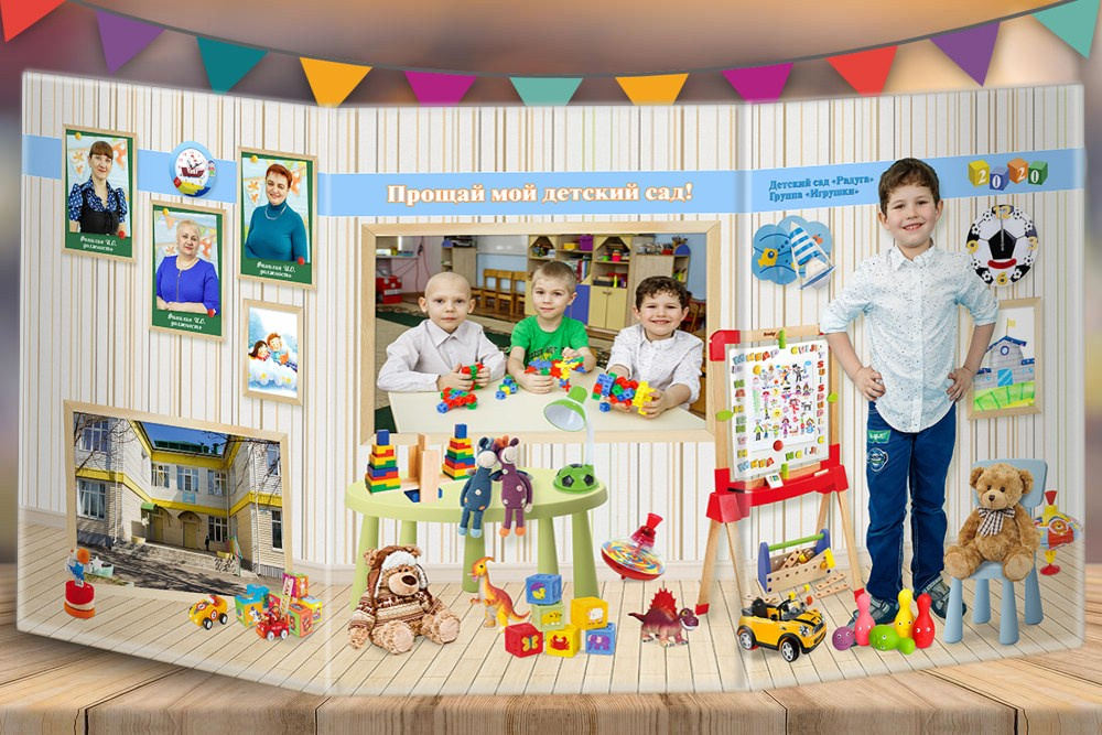 Выпускные альбомы для детского сада в Краснодаре