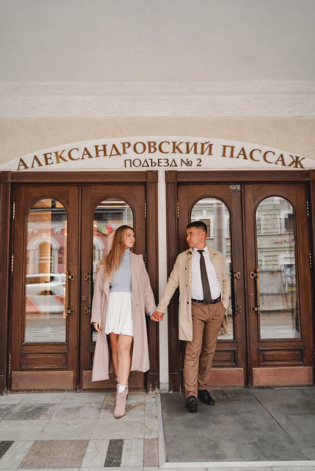 На улице. Женский и семейный лайфстайл фотограф в Уфе Лайт Альбина