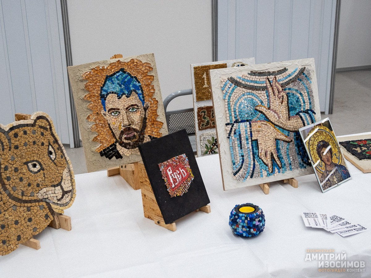 Форум «Мой бизнес. Я — самозанятый»