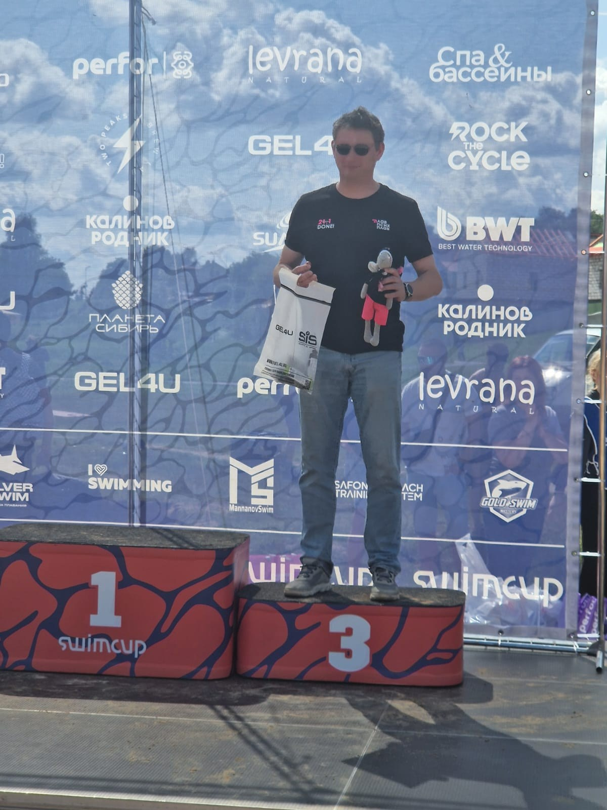 Успели вернуться прямо к награждению