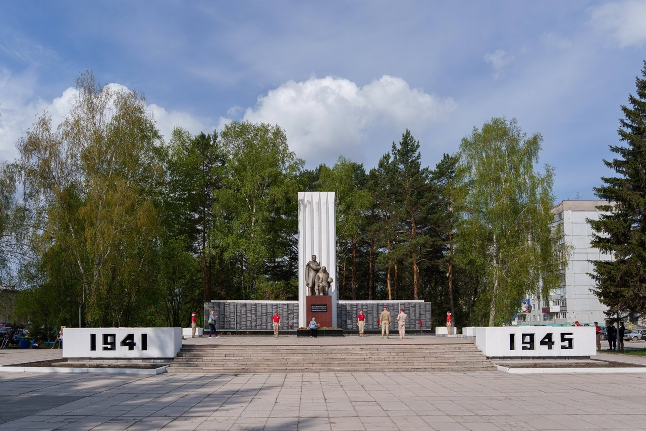 Фотограф Новосибирск, Искитим отзывы