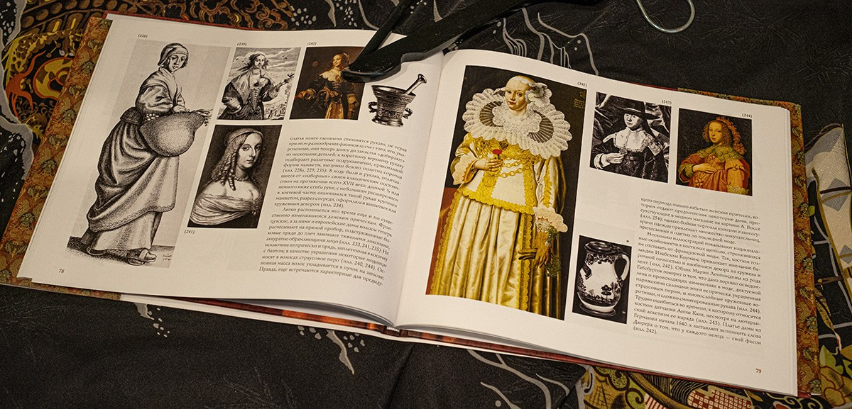 Книги. Организация фото/видео съемки, Москва