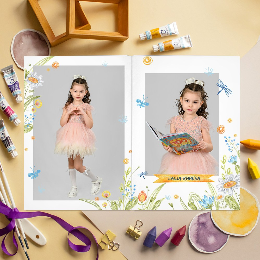 Фотокнига " MIni». Фотоальбомы для выпускников школ и детских садов в Республике Алтай и за её пределами