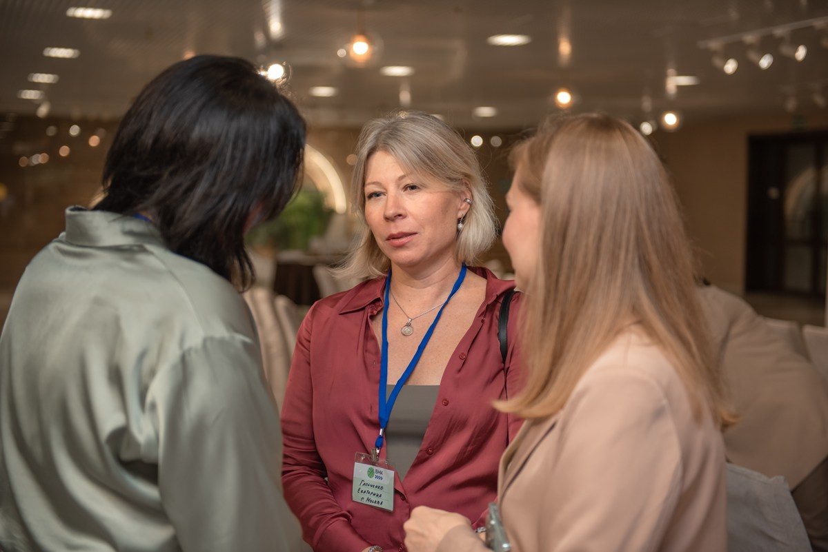 «Городские каникулы» Конференция. Семейный и коммерческий фотограф в Сочи Александр Бодунов
