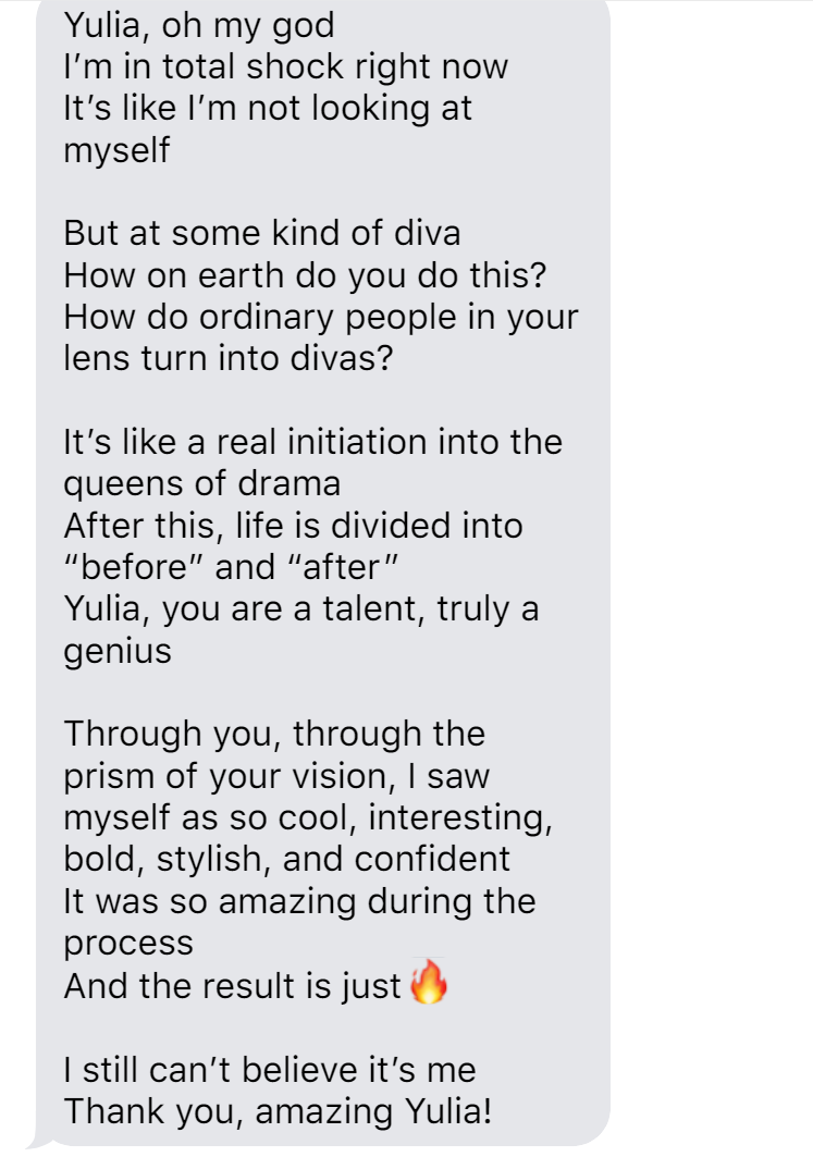 ABOUT + PRICE. Yulia Otroschenko