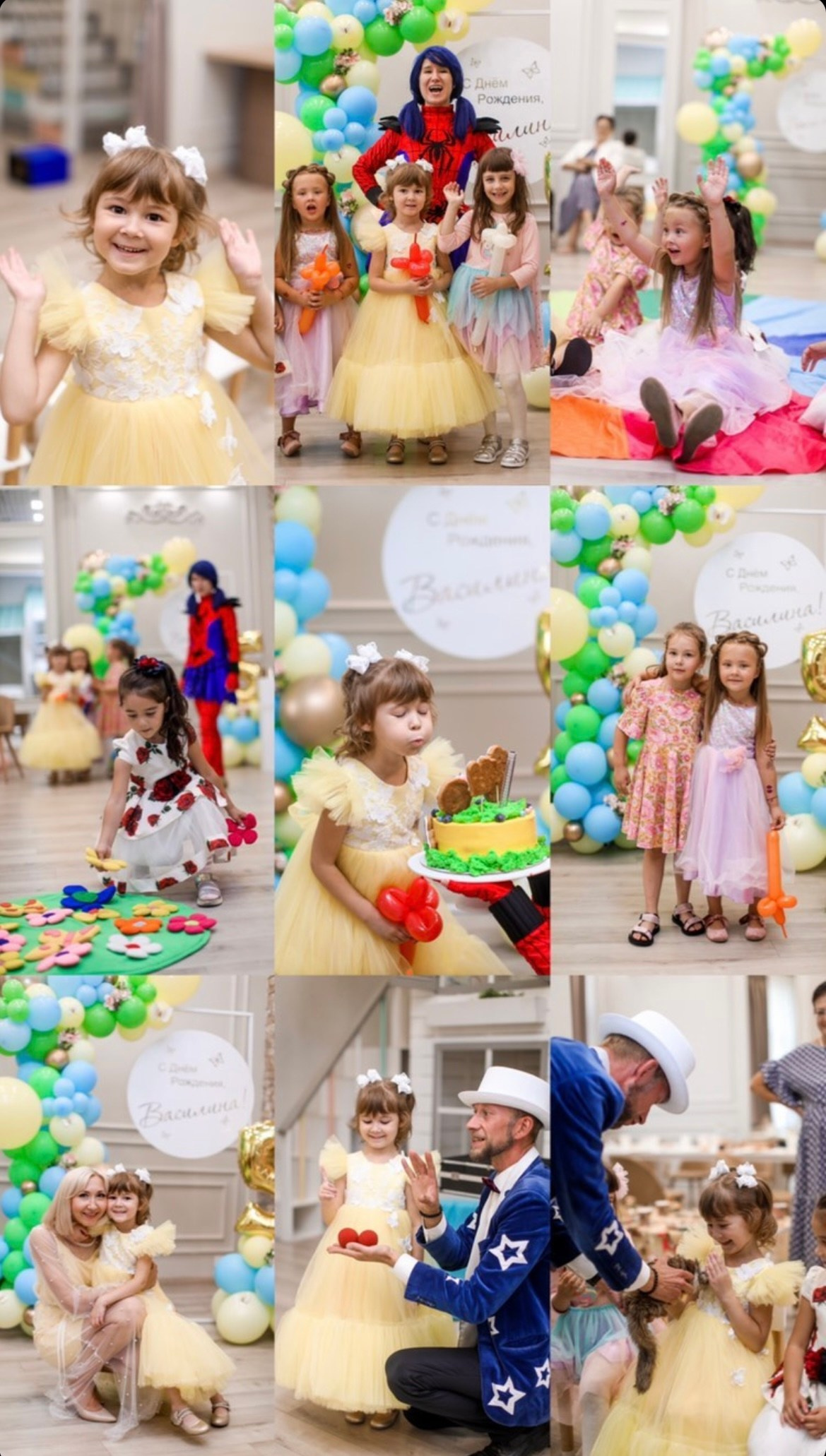 🎉 Праздник. Ваша Маша 🩵 Зеленый фотограф 📸 Питер