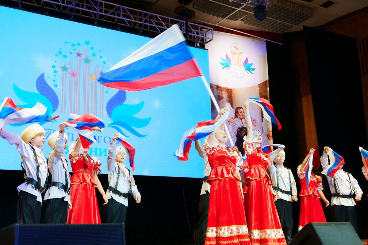 Таланты России фестиваль. Главная