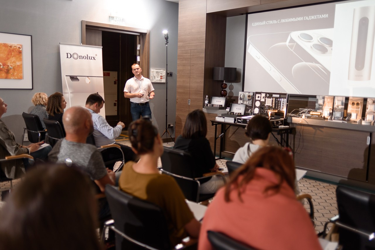 Презентация Donolux. Фотограф Дарья Мустафина, Тюмень