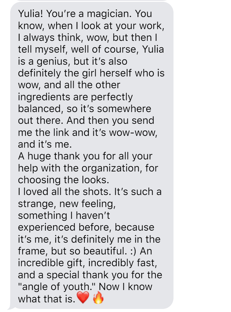 ABOUT + PRICE. Yulia Otroschenko