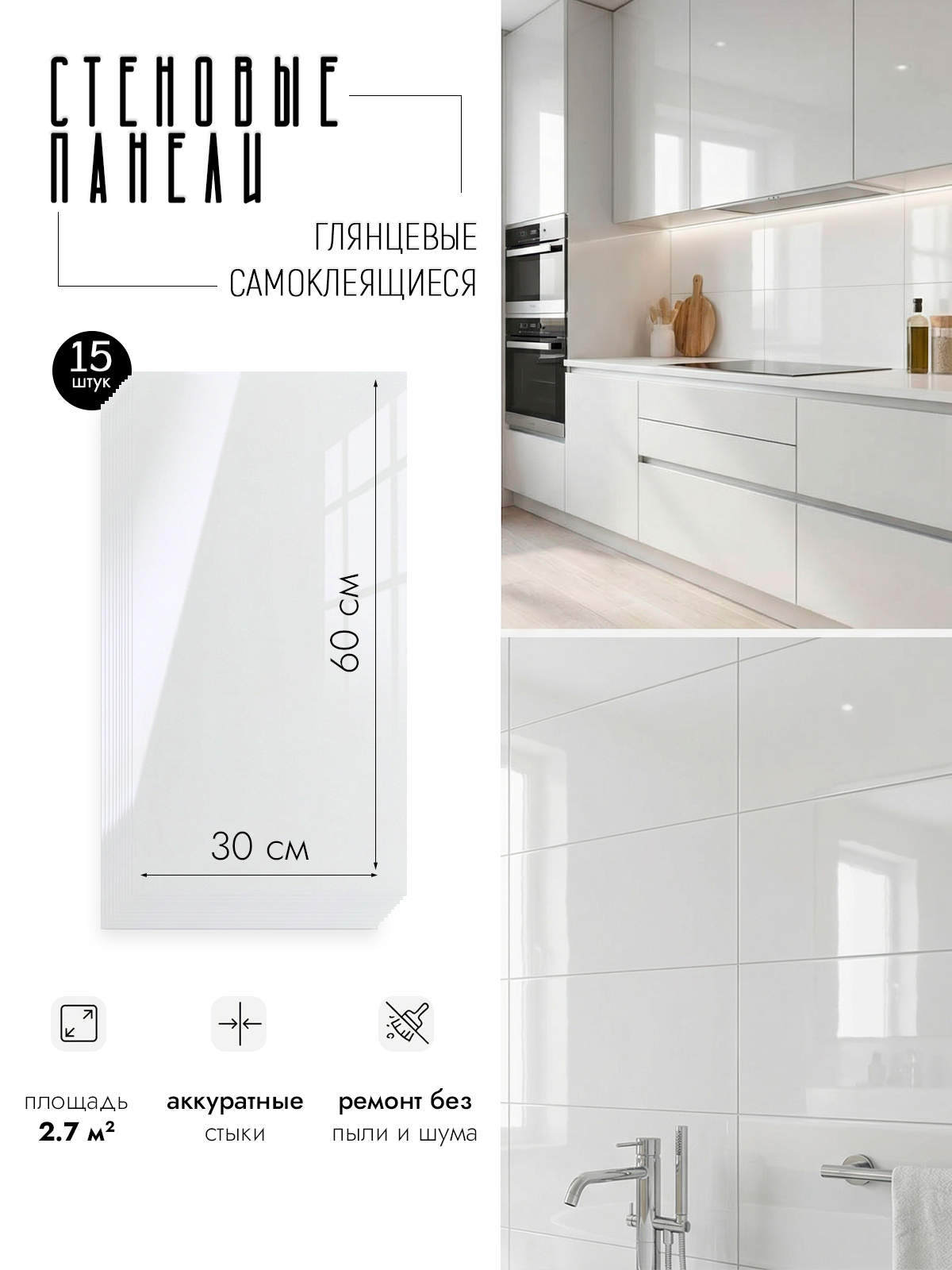 A/B тесты. Нейрофотосессии и AI‑видео для брендов | AI фотограф