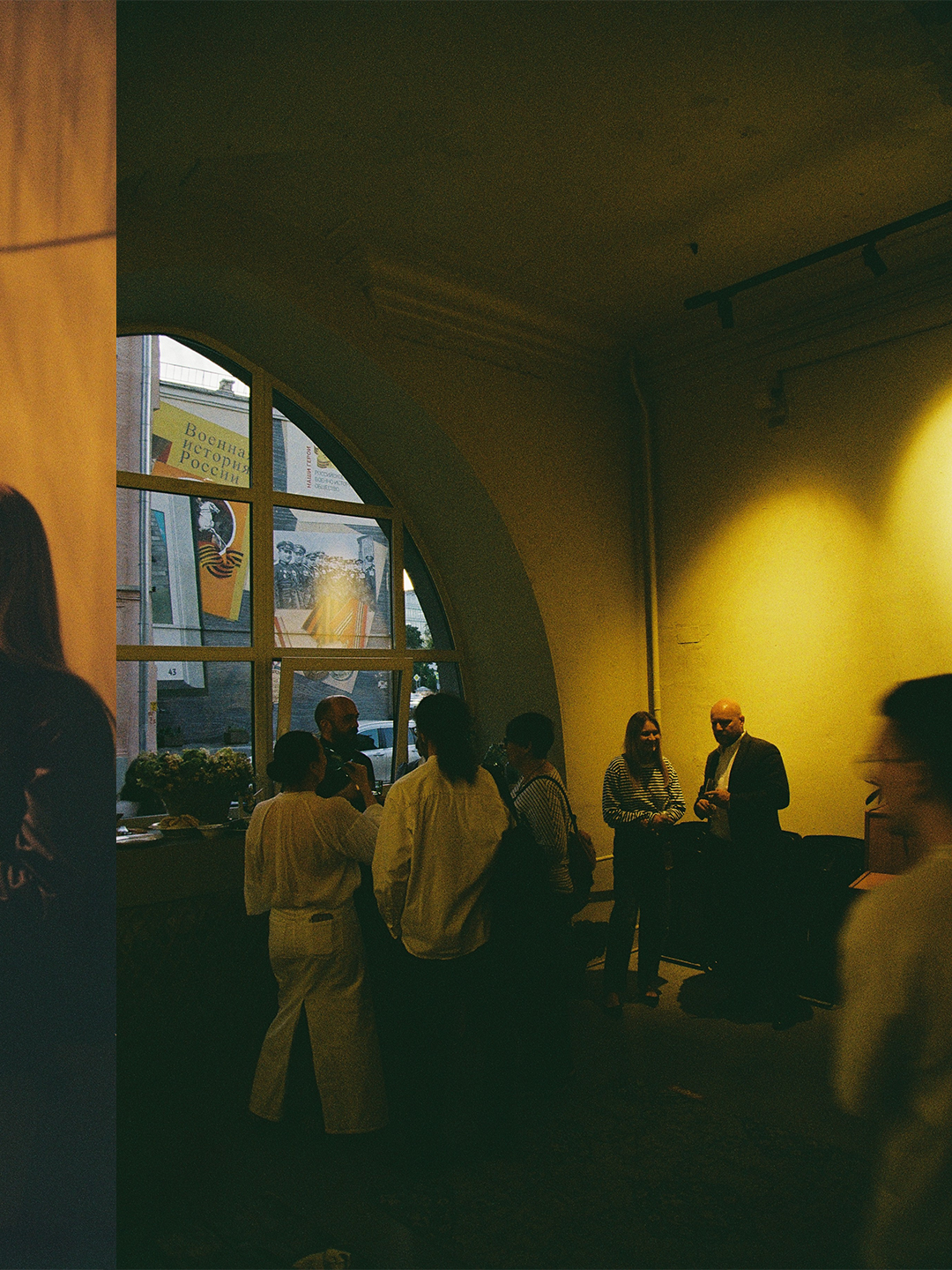 <S>. Плёночный фотограф Москва, Саша Звук