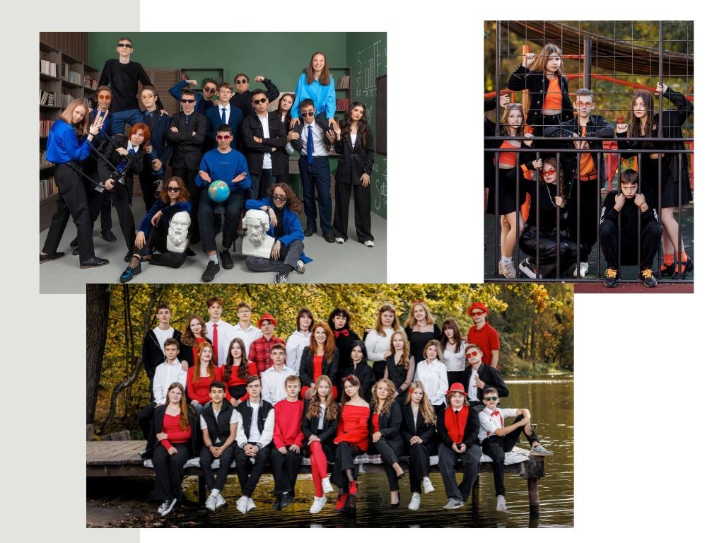 Рекомендации по подготовке к съёмке старшая школа. Семейный и детский фотограф Комина Елена, Власиха, Одинцово