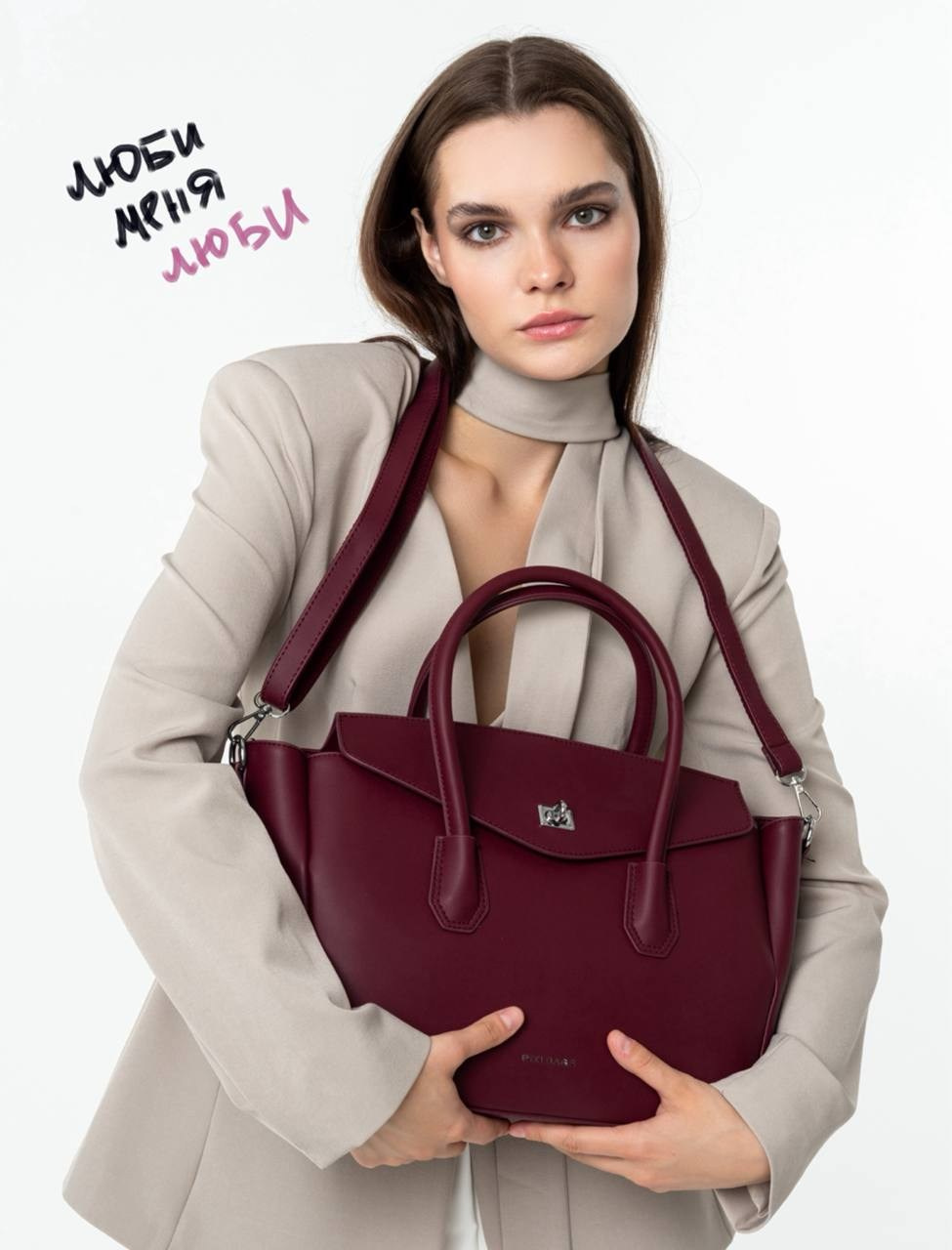 Инфографика. АРХИ STYLE