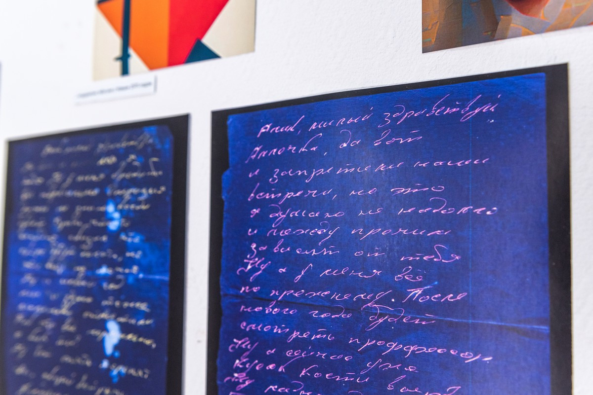 Нет сигнала \? \. Антон Новгородов документальный фотограф во Владивостоке