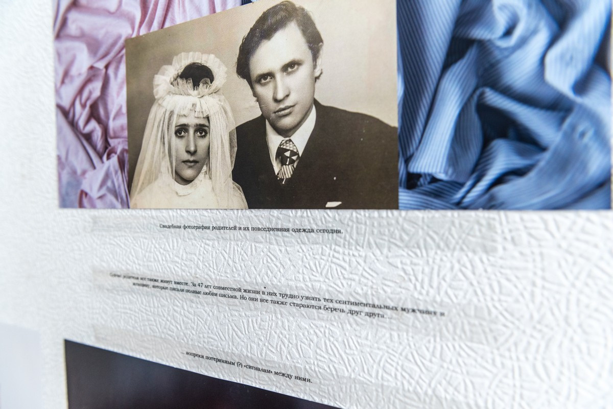 Нет сигнала \? \. Антон Новгородов документальный фотограф во Владивостоке