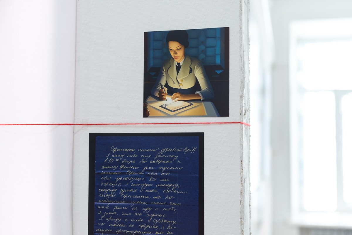 Нет сигнала \? \. Антон Новгородов документальный фотограф во Владивостоке