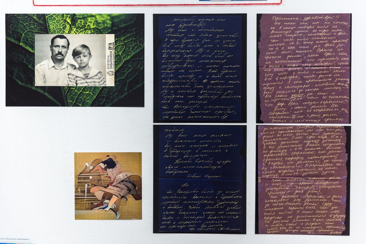 Нет сигнала \? \. Антон Новгородов документальный фотограф во Владивостоке