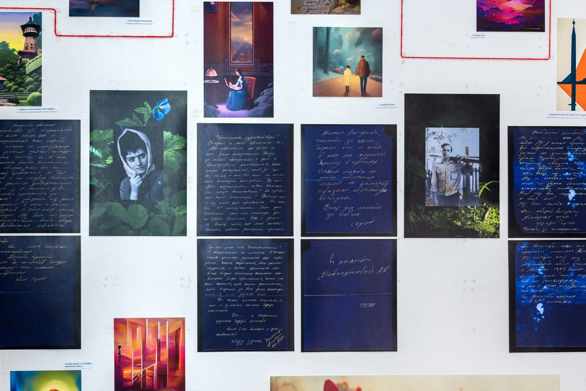 Нет сигнала \? \. Антон Новгородов документальный фотограф во Владивостоке