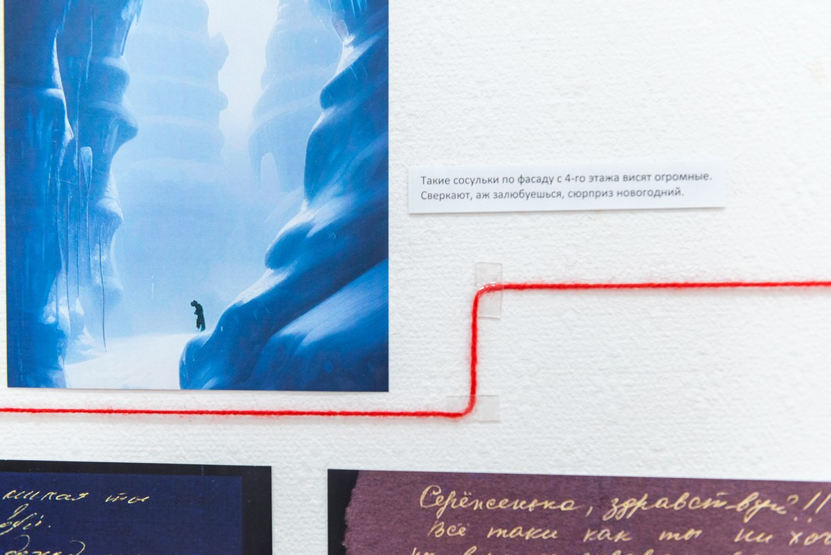 Нет сигнала \? \. Антон Новгородов документальный фотограф во Владивостоке