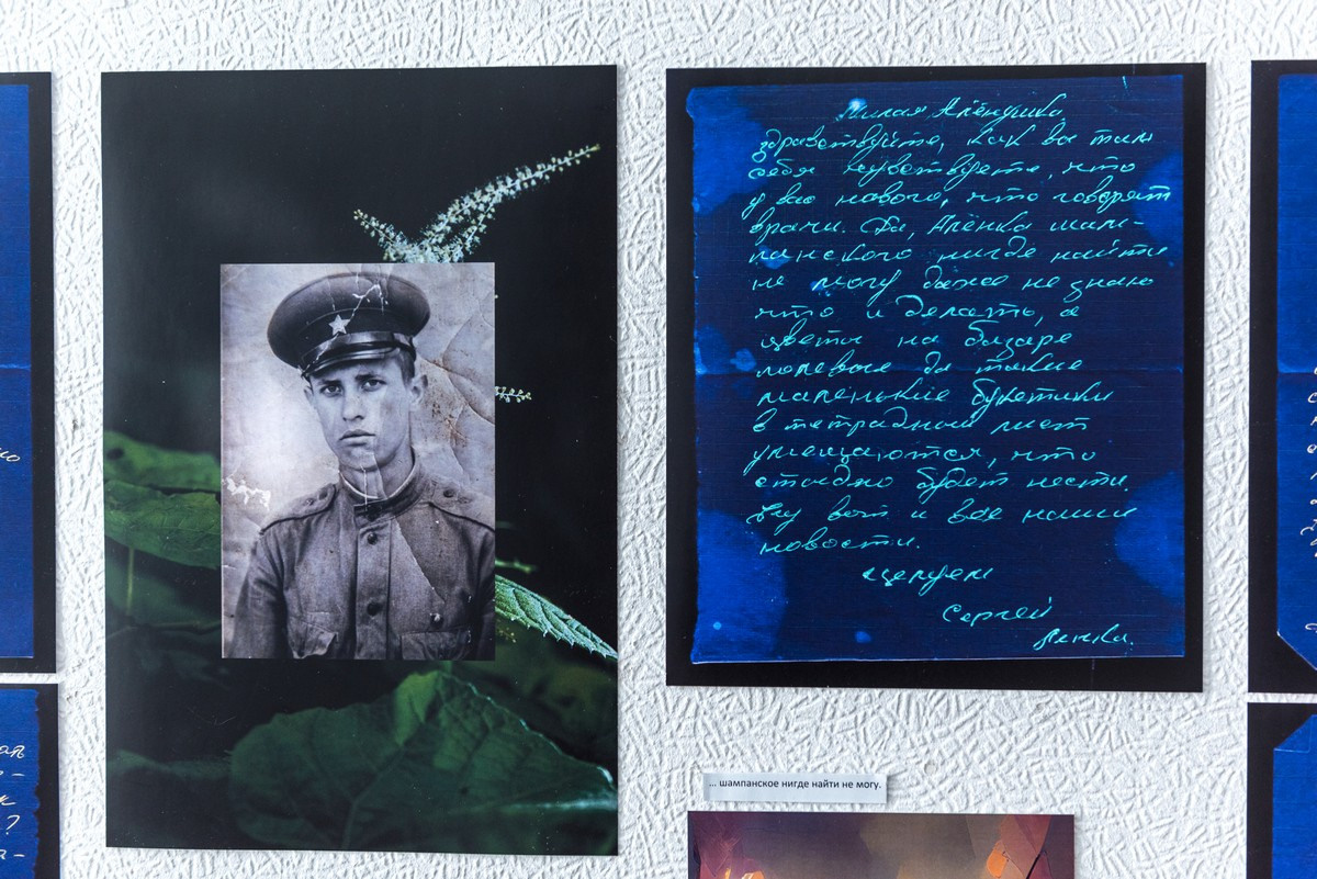 Нет сигнала \? \. Антон Новгородов документальный фотограф во Владивостоке