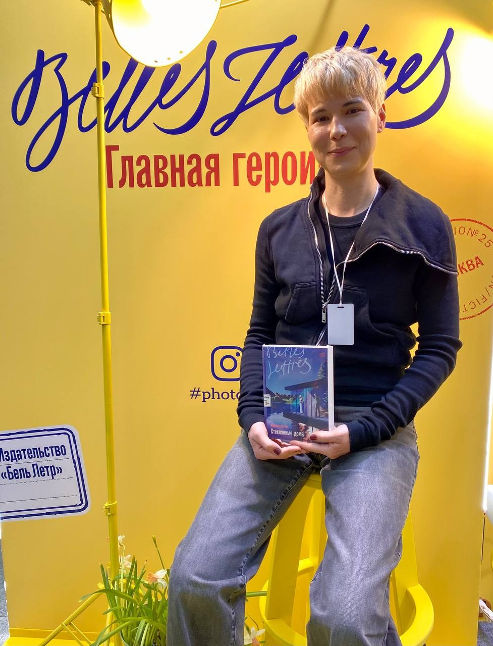 Non-fiction 2025. Мастерская декора и флористики Юли Кирилловой