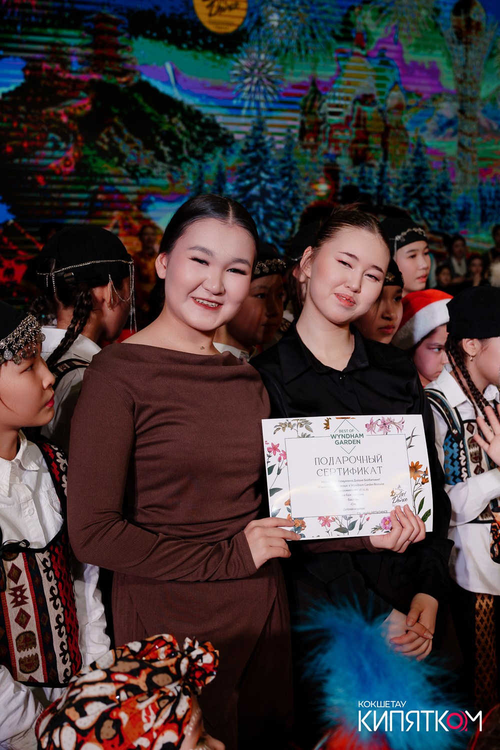 ART DANCE. КИПЯТКОМ КОКШЕТАУ