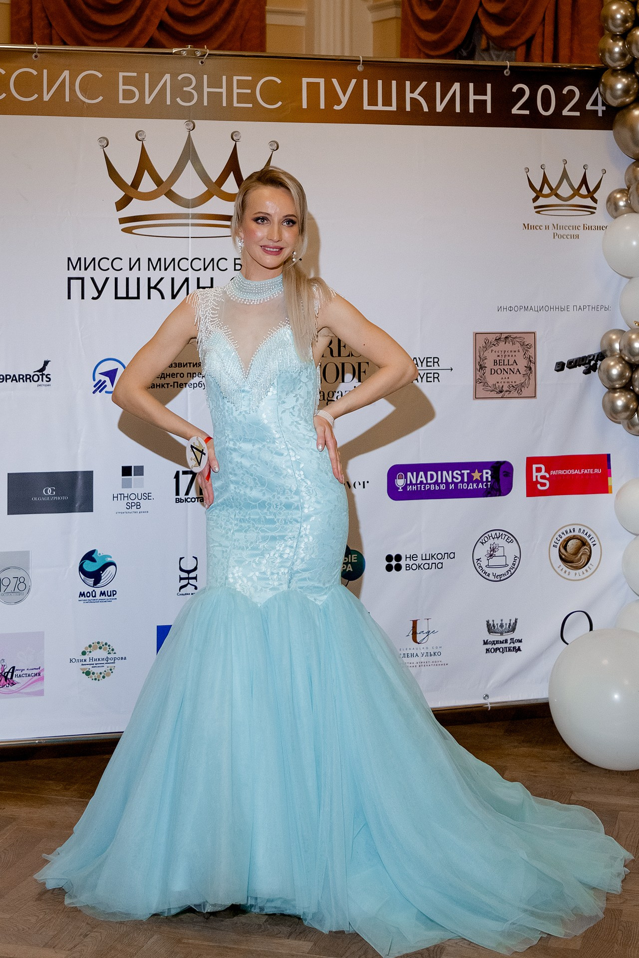 Репортаж финала конкурса. Светский фотограф Санкт-Петербург и ЛО