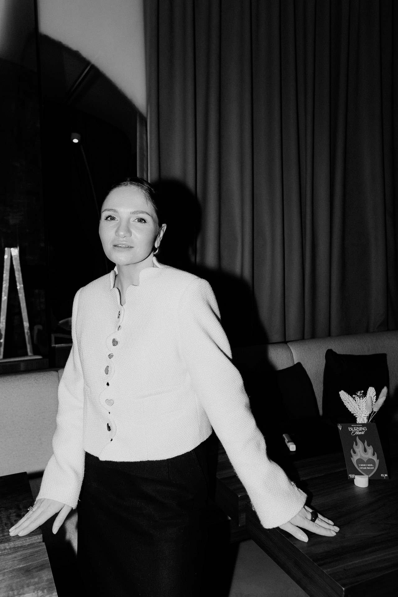 СОН х moonsoul. Home