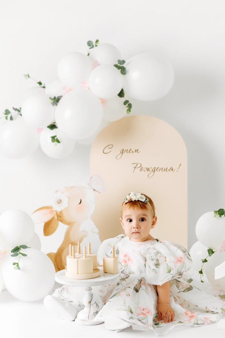 Годовасие, молочные ванны, детские фотодни. Фотограф в Смоленске Екатерина Коненкова